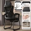 ZISIZ Ergonomic Desk Chair