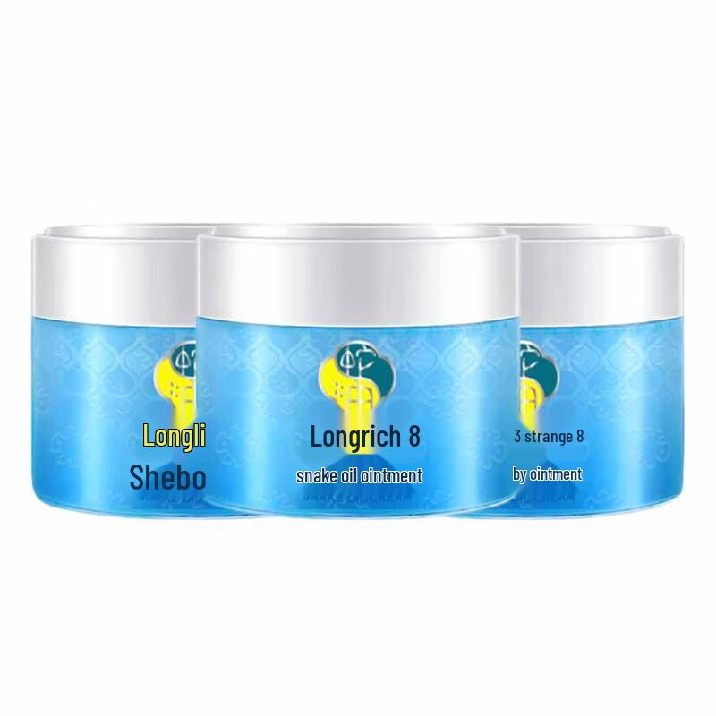 Крем для рук и тела Longrich со змеиным маслом (3-Pack)