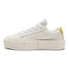 Converse Кеды унисекс Chuck Taylor All Star Cruise Белый Желтый A15817C