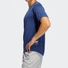 Adidas Freelift Primeblue Fitted Training Футболка с коротким рукавом Мужские топы Tech-Indigo FL4639