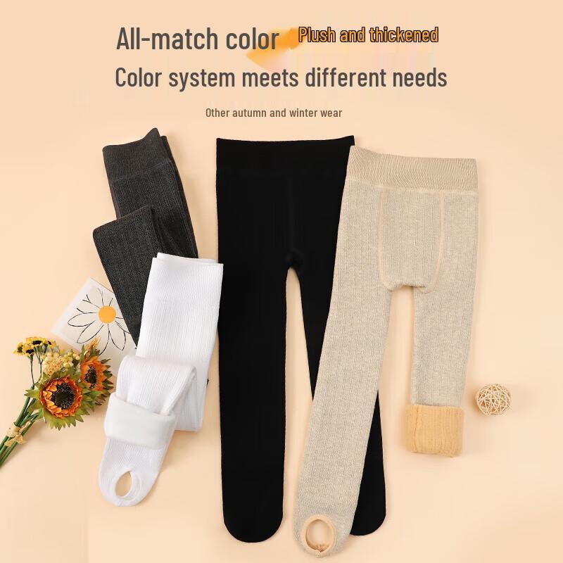 Теплые вязаные леггинсы для девочек с флисовой подкладкой