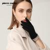Pierre Cardin Women's Winter Warm Rabbit Fur Knit Finger Gloves