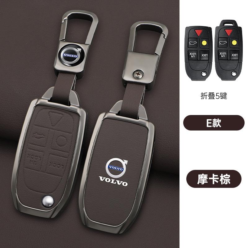 Zine Alloy Car Key Case Shell Holder Cover For Volvo XC90 XC70 S80 S60 S40 V70 V50 C30 C70 5 Buttons Car Key Protector Accessory
