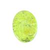32X43X05 ММ Натуральный Зеленый Опал Овальный Кабошон Свободный Драгоценный Камень 55 Карат. SK-4731