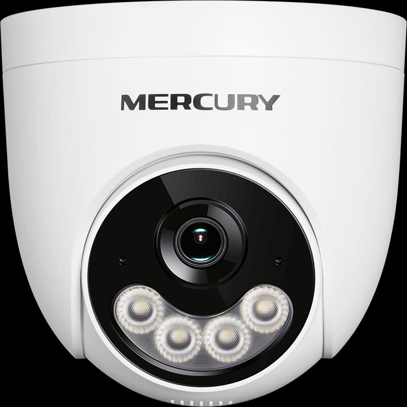 MERCURY 5MP POE Dome Security Camera CN plug (adapter included)