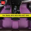 DOODRYER Пользовательские автомобильные коврики для Geely GC2 GC5 GC6 GC7 GX2 Автоковры Аксессуары для ног