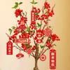 16PCS Spring Festival Blessing Card Hanging Ornament Potted Plant Decoration  Snake New Year Decor