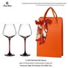 Бордовый бокал на высокой ножке для красного вина - Набор из 2 штук в подарочной коробке