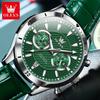 Fashion Trend High Beauty Men's Chronograph Multi Functional Quartz Watch Business Calendar Watch