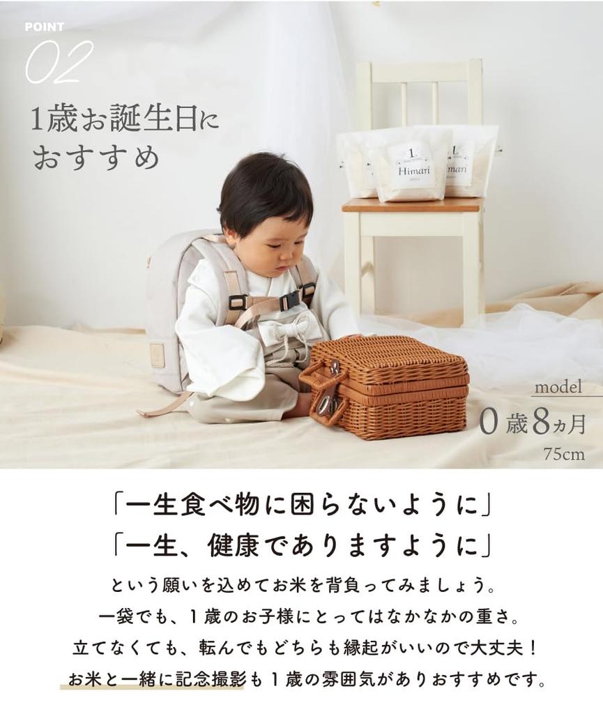 Baby Backpack [Emoca] (Light Gray)