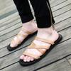 Натуральная кожа Мужская повседневная летняя обувь с выемками 2024 года, нескользящие мужские удобные тапочки, новое поступление, модные мужские полутапочки