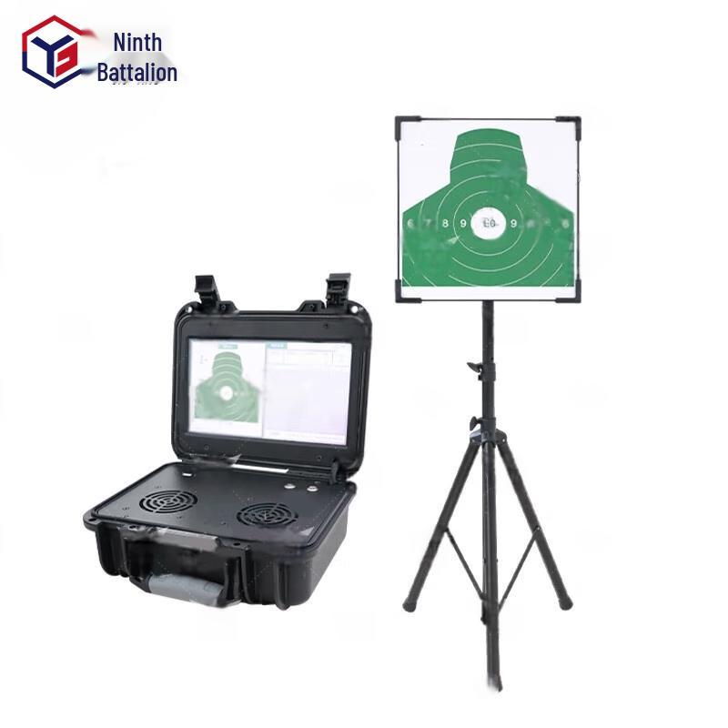 Laser Training Target Scoring System