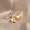 Asymmetrical Color Contrast Star Heart Pendant Dangle Earrings For Women’s Fashion Jewelry