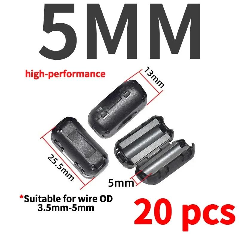 Ферритовый сердечник шнура кольцо дроссель бусина 3.5/5/7/9/13/15 мм подавитель помех RFI EMI фильтр для USB антенны HDMI-совместимый аудиокабель