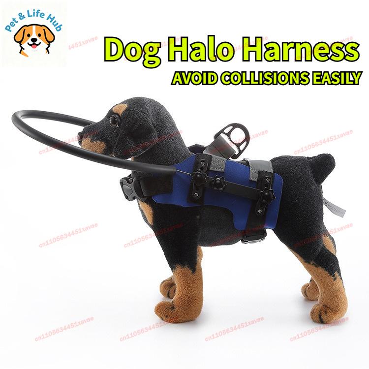 Blind Dog Head Collar Harness Guiding Device Blind Dog Accessories Blind Dog Head Collar Guiding Device Pet Accessory