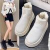 New Winter Women's Boots High-top Snow Boots Thickened Plush Warm Simple and Versatile Comfortable Cotton Shoes