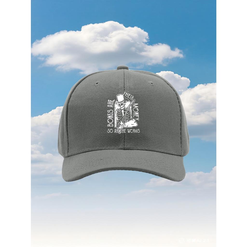 SO ARETHE WORMS  new model Trucker Hat with an Adjustable Fit And a Fun Printed Design Ideal for Outor Activities Travel A