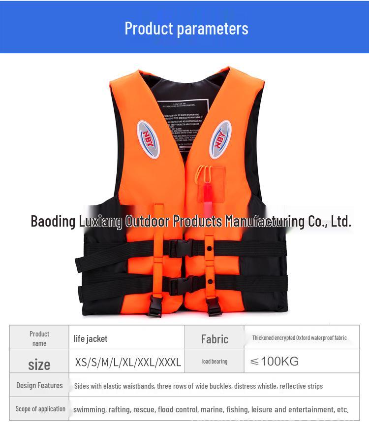 Легкий морской спасательный жилет для плавания, рафтинга и катания на лодке с регулируемыми ремнями и несколькими вариантами цвета