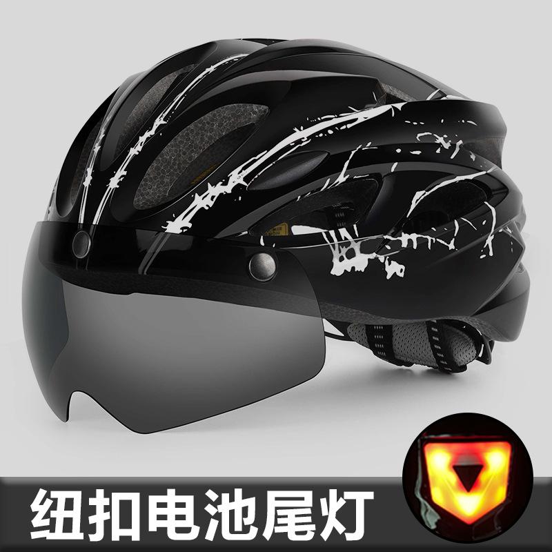 New breathable integrated magnetic goggles bicycle helmet with tail lights adult men's and women's cycling helmet