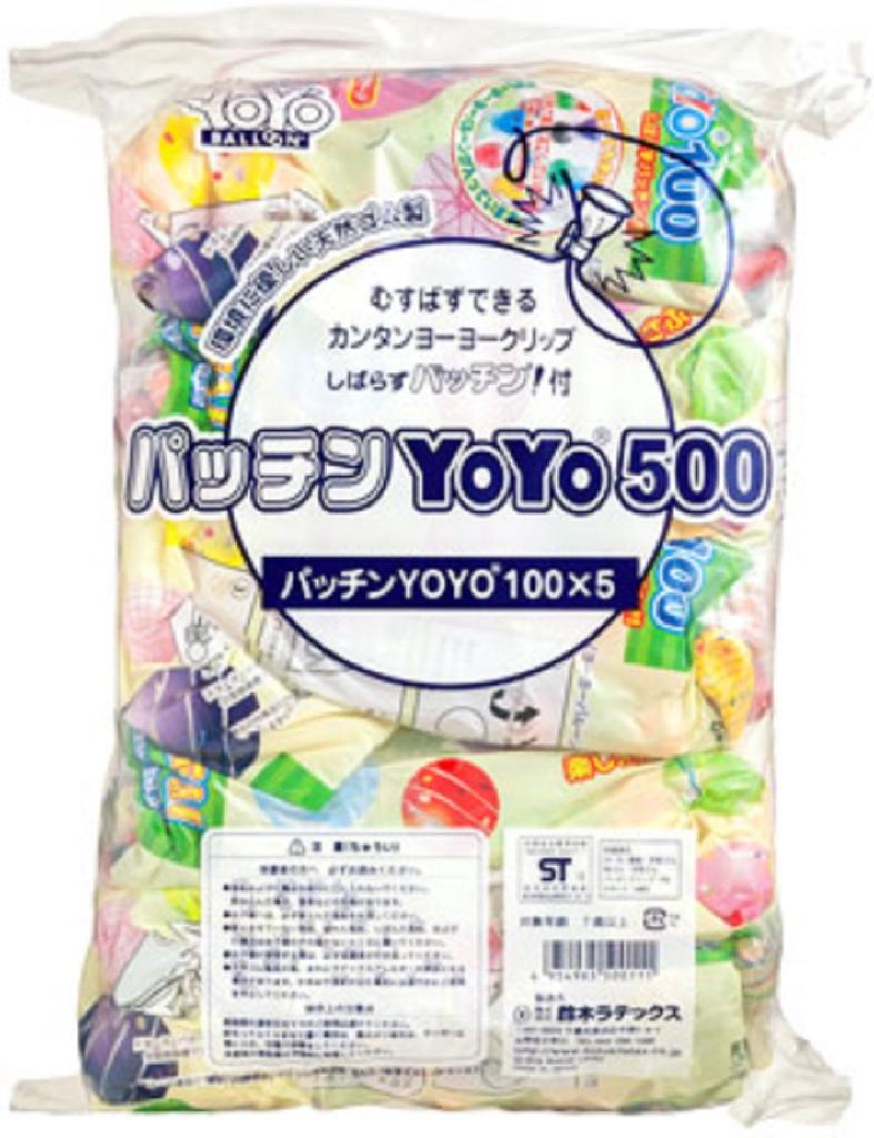 Сузуки Латексный Щелчок YOYO500