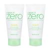 Clean It Zero Pore Clarifying Foam Cleanser R 150ml × 2