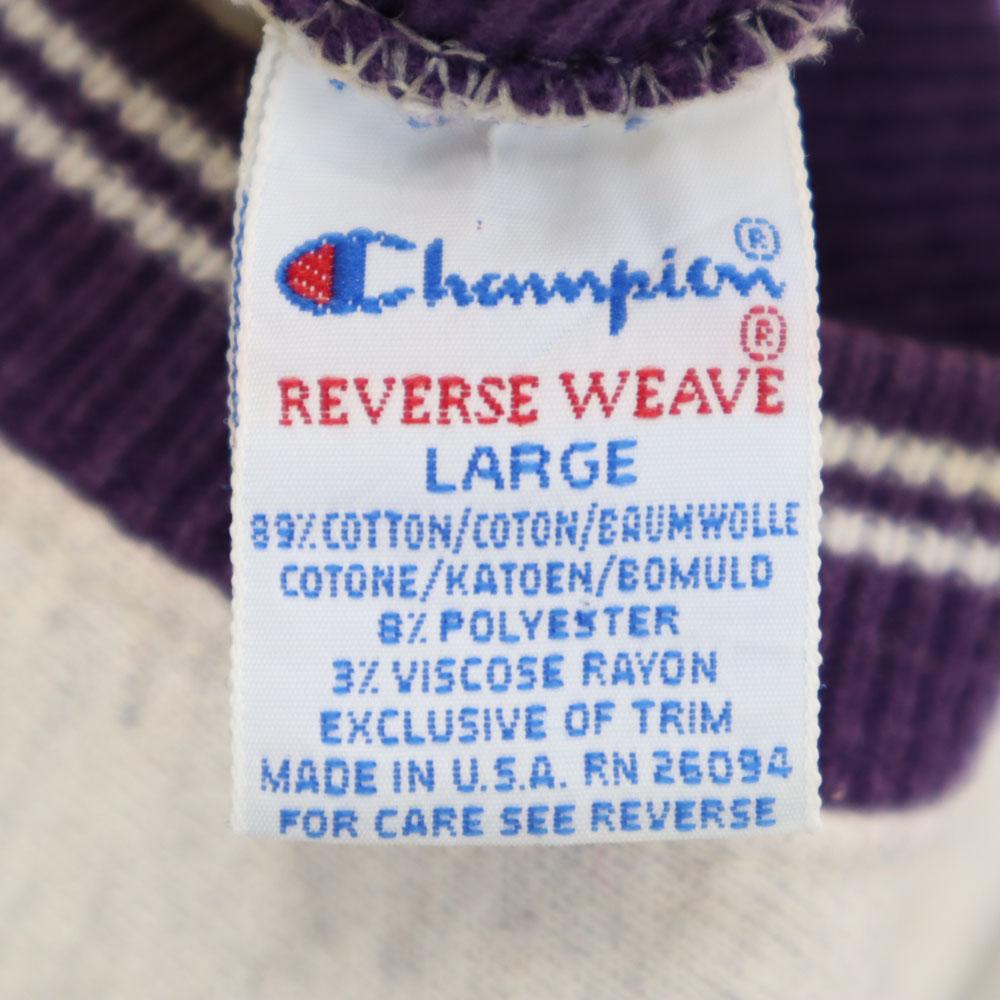 Champion 90-е Сделано в США Вышитая бирка НБА Толстовка-тренер с длинным рукавом Reverse Weave Мужская Б/У