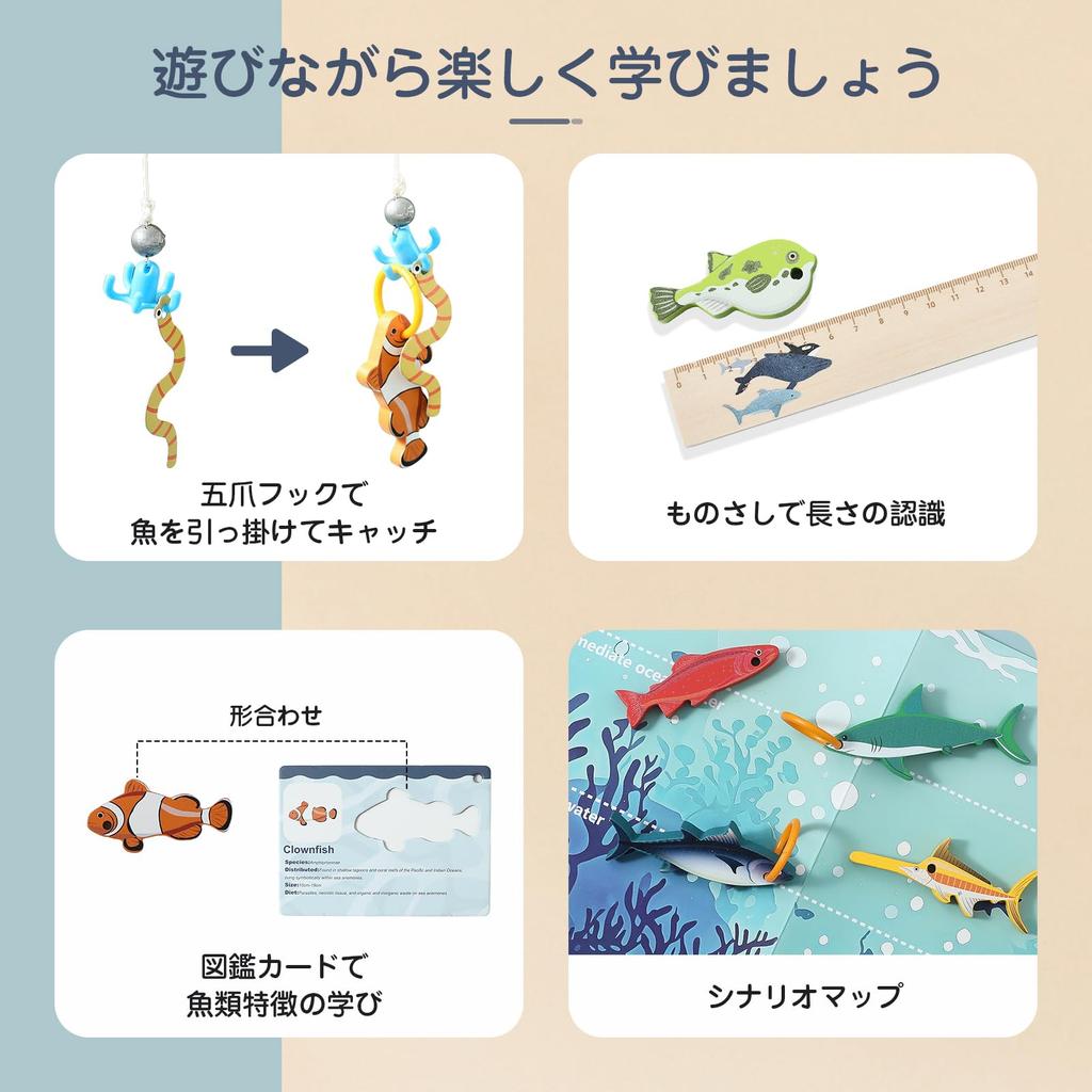 Mamimami Home Деревянная игрушка для рыбалки, Реалистичная игра в рыбалку, Аутентичная игра в рыбалку, Включает сумку для хранения «Сделай сам», Развивающая игрушка, Подарок для детей 3-4 лет