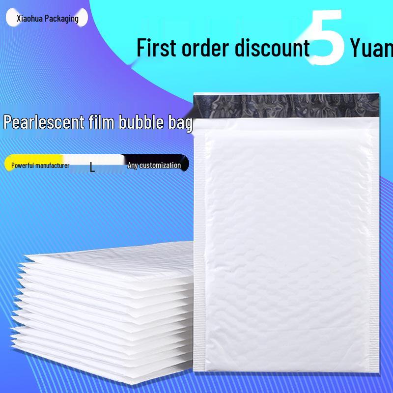 Сверхлегкий переливающийся длинный пузырчатый конверт для одежды, книг и электроники