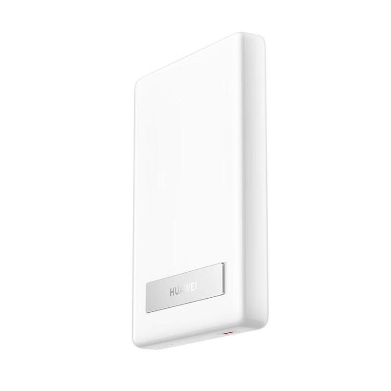 Huawei Magnetic Wireless Power Bank