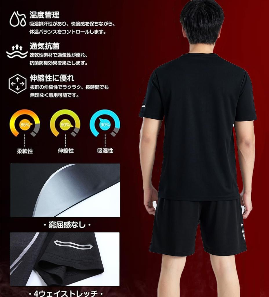 BVOME Компрессионный верх и низ Запах Размер L Мужская одежда, Спортивная одежда, Джерси, Комплект, Дышащий, Устойчивый, Зеленый,