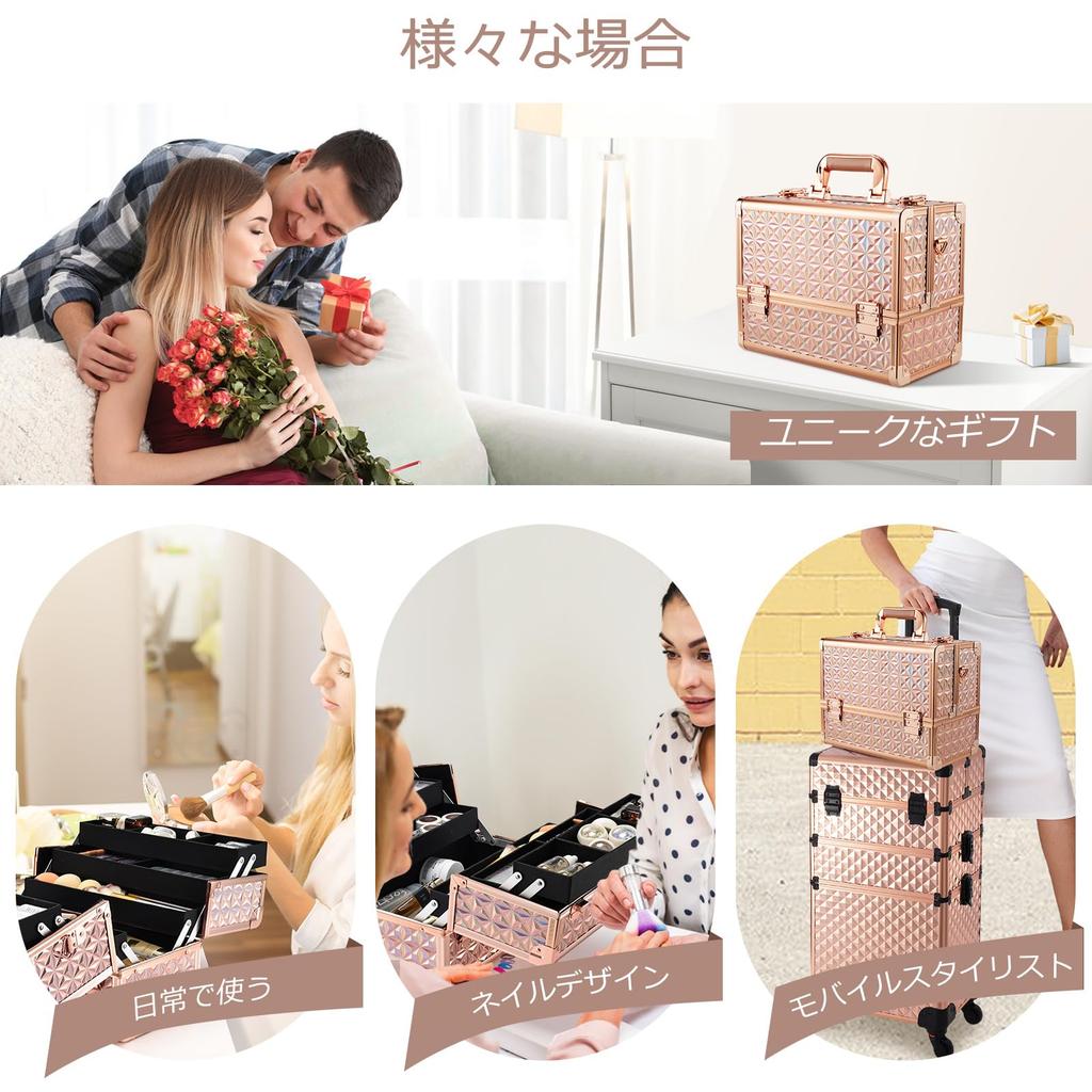 Hapilife Макияж Большой Профессиональный Косметический Макияж Косметическое Хранение Золотая Коробка, Вместимость, Класс, Коробка, Контейнер, Коробка, (Золото)
