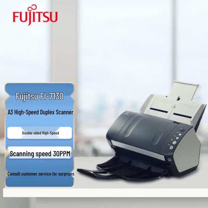 Fujitsu Fi-7130 A4 Duplex Color Document Scanner CN plug (adapter included)