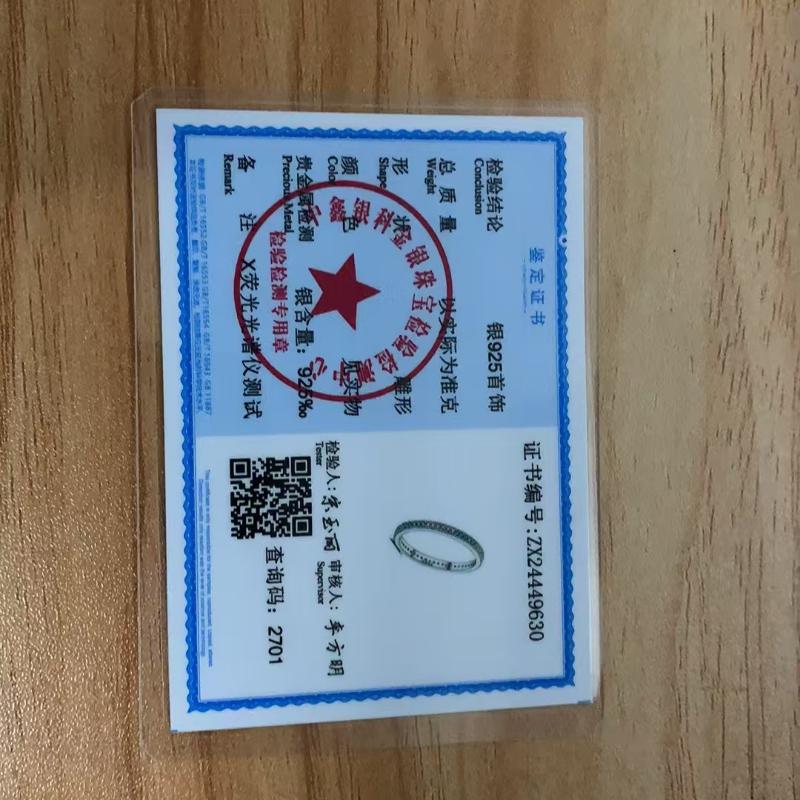 Оригинальный дизайн, усовершенствованное серебряное кольцо 925 пробы, ювелирные изделия в стиле «сделай сам», простая серия