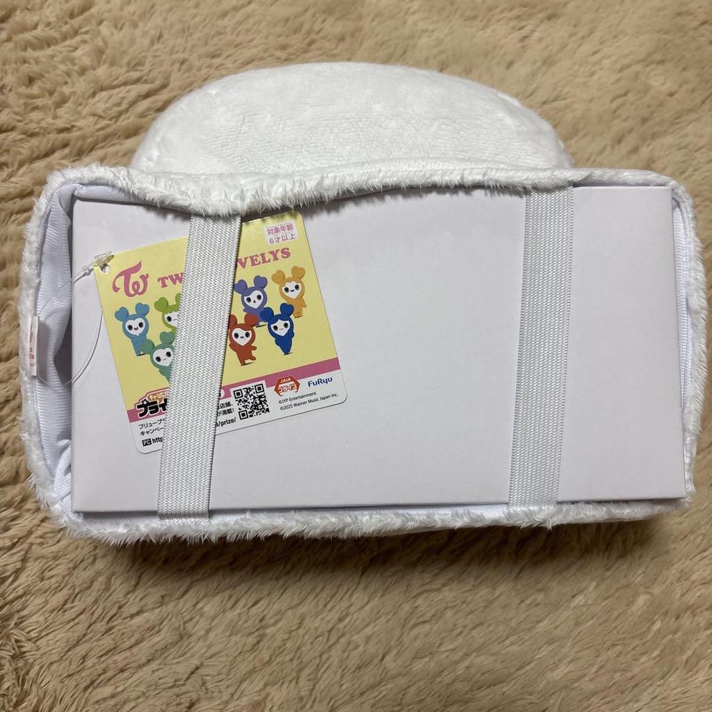 [USED] TWICE LOVELYS Tissue Cover ~GiGO Exclusive~ Dahyun