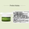 Jurlique Herbal Recovery Eye Cream
