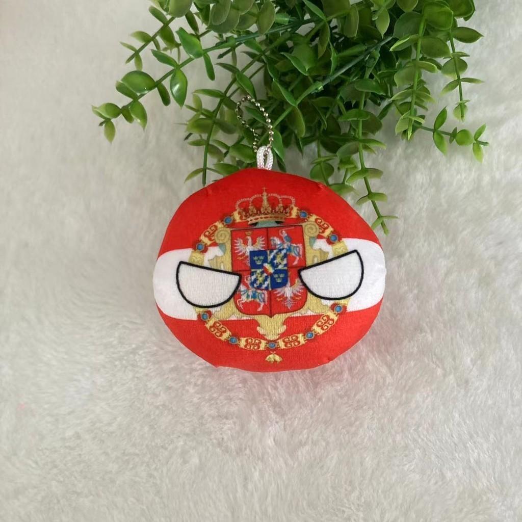 Пушистый кристальный супермягкий плюшевый брелок с флагом Аргентины, оптом 10 см