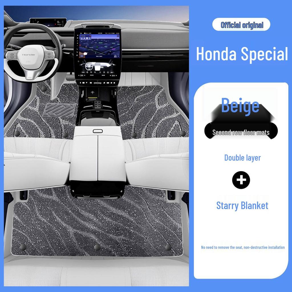 Экологичные, Без запаха Кожаные Коврики в Салон для Honda P7 - Полное Покрытие для Защиты Интерьера.
