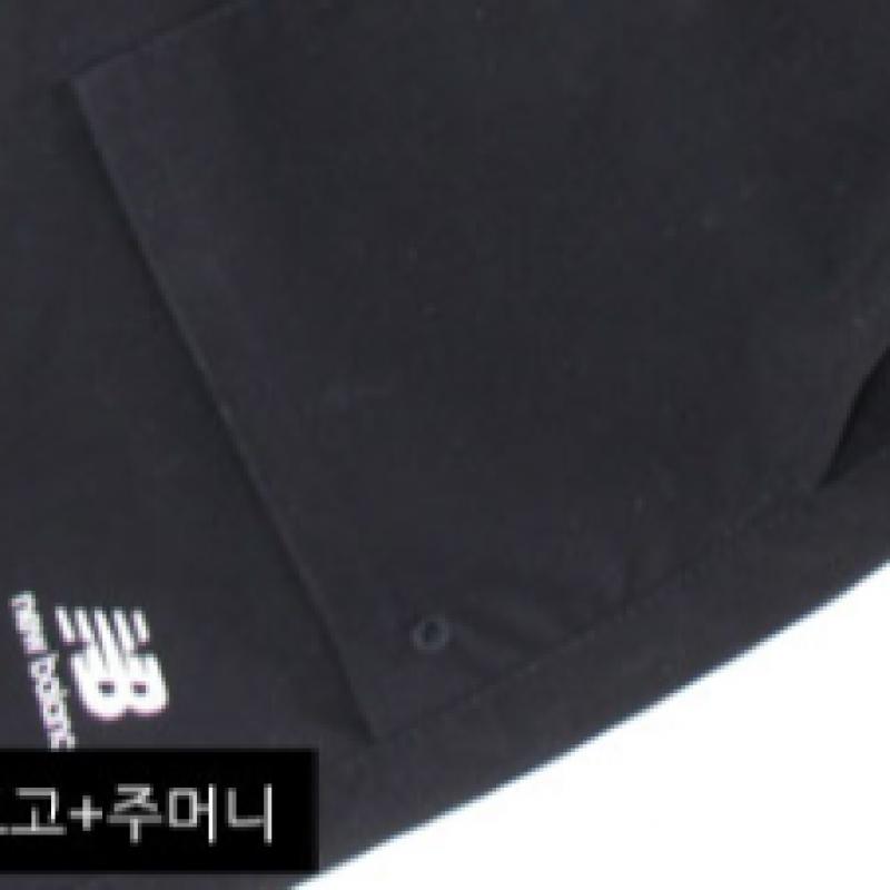 New Balance Nb Stretch Женские тренировочные шорты S, черные Nbnvd2w602 19