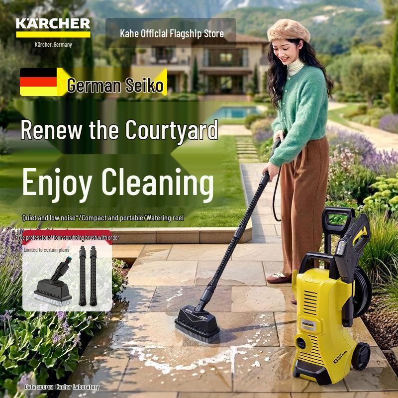 Karcher Портативная мойка высокого давления для автомобиля и инструмент для очистки сада