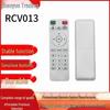 RCV013 Совместим с проектором для домашнего кинотеатра и игр BENQ TK700/TK700ST/W1130 Full HD DLP