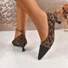 Модные туфли-лодочки с леопардовым принтом и острым носком для женщин, модные неглубокие туфли 2025 года на осень, дизайнерские элегантные туфли для платья, новые туфли для вечеринки, zapatillas mujer