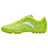 Non-Slip Wear-Resistant Soccer Shoes Men Footwear Cyan 912222203-4