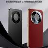 Точечный ультратонкий, подходит для чехла мобильного телефона Honor x11, новый защитный чехол, Honor объектив полностью закрыт, кожаный противоударный бизнес