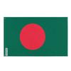 Drapeau - Bangladesh - 90 X 150 Cm - Polyester - Recto/verso - Œillets En Fer