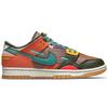 Nike Dunk Low 'Scrap' Skate Shoes Sneakers DB0500-200