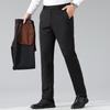 FAPAI Men's Fleece-Lined Straight-Leg Business Casual Trousers