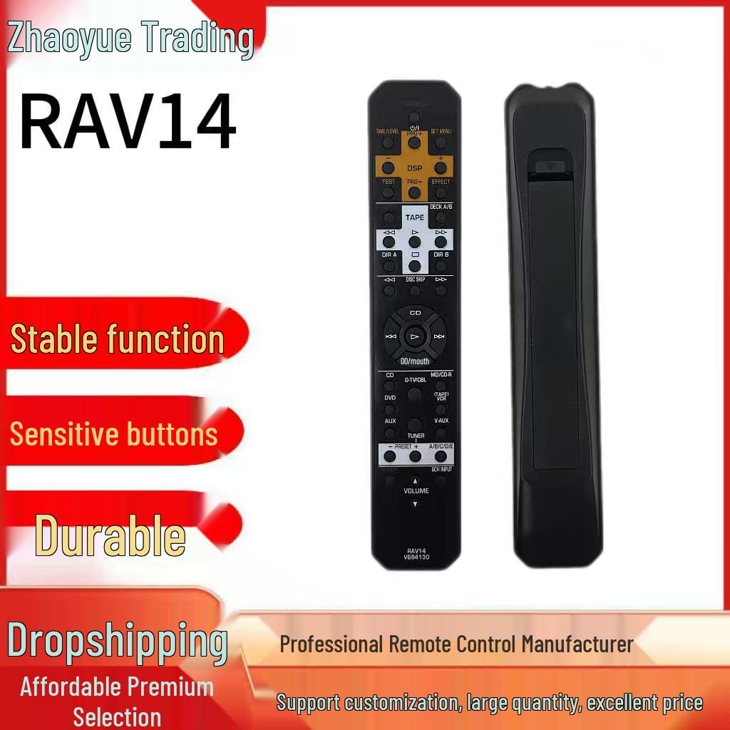 Suitable Remote Control for Yamaha RAV14 V694130 RX-V420RDS Audio System