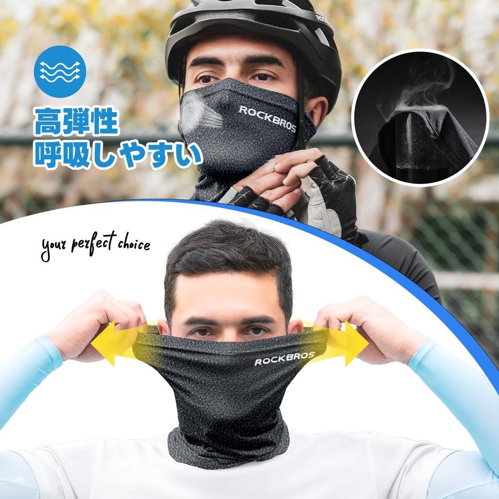 ROCKBROS Face UV Summer Neck Sun UPF Neck Warmer for One Dark Gray Cover, Protection, Cooling, Cover, Breathable, Protection, 50+, Sweat-Wicking,