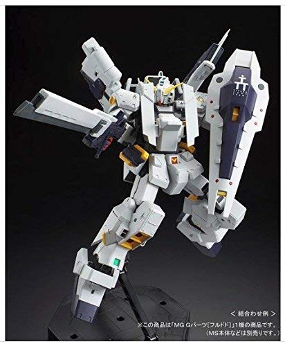 MG 1/100 G Parts Furudodo Plastic Model (Hobby Onl