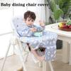 Baby Dining Chair Covers Children's Eating Reverse Wearing Waterproof and Dirty Resistant Baby Dining Covers